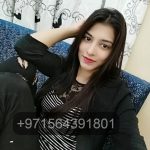 Mahi +971564391801 image 265081