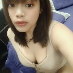 Janeny image 284712