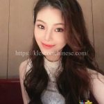 Jenny (Chinese) image 331979