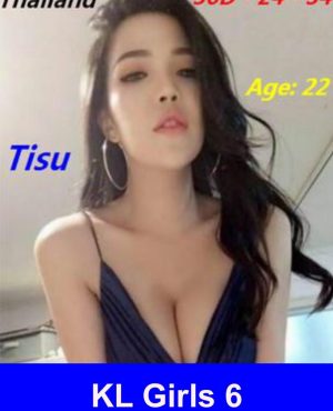 Tisu in Old Klang Road, photo 2