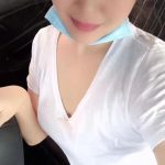 Tingting image 339313