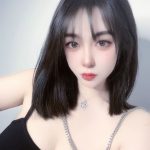 susu image 360612