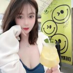 susu image 360614