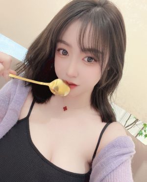 susu image 360615