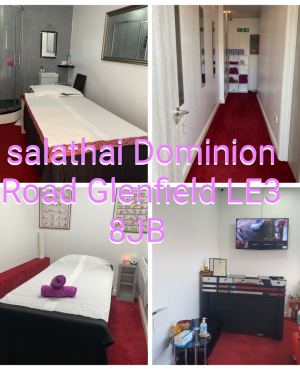 Sala therapy image 374030