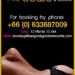 Bangkok Golden Escorts image 389788