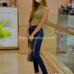 Wati image 391307