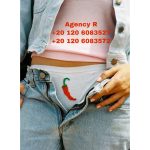 R Agency Escort image 395062