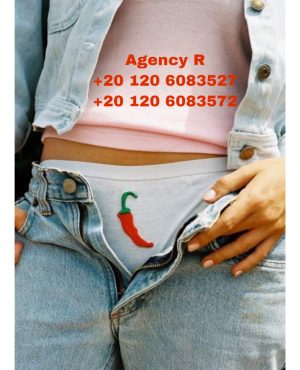 R Agency Escort image 395062