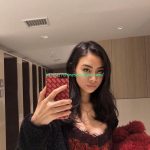 Karina Chinese Call Girl Escort image 398807