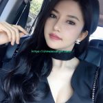 Leah Chinese Call Girl Escort image 398842