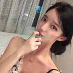 Nicole Chinese Call Girl Escort image 398906