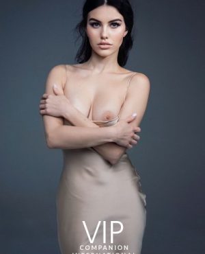 Roxana in London, photo 3