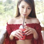 changqing +962786015351 image 418329