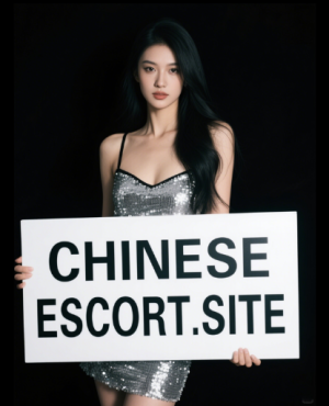 Chinese Escort Site image 545979