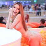 Malina,
independent image 553763