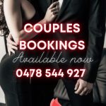 Langtrees VIP Canberra image 579248