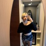 Merve, independent image 582708