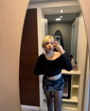 Merve, independent image 582708