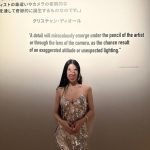 Bena, independent image 585015