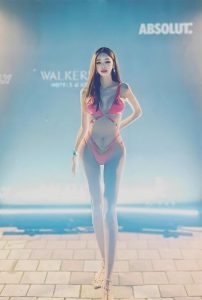 Aiva, independent image 586429