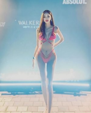 Aiva, independent image 586429