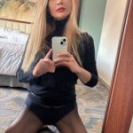 Andrea, independent image 586641