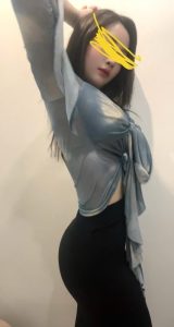 Ariana, independent image 590318