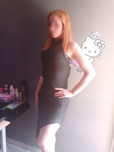 Howayda, independent image 590970