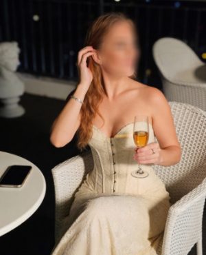 Aurora Love | The girl next door | 0481 862 666 image 608519