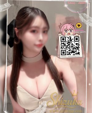 Shizuka Japan Escort in Tokyo, photo 2