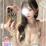 Shizuka Japan Escort –Telegram：qin669 image 611191