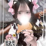 Shizuka Japan Escort –Telegram：qin669 image 611193