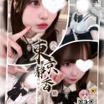 Shizuka Japan Escort –Telegram：qin669 image 611195